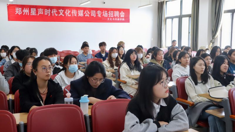 影视制作专业考研方向解析：探索未来影视行业的核心驱动力