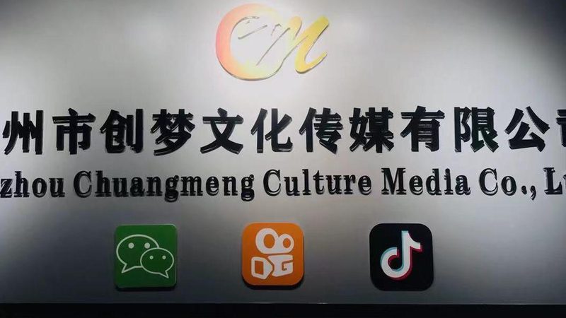 TVC广告片参数设置：揭秘专业背后的关键要素
