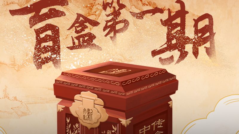 文化传媒公司注册资金：合规与策略解析**