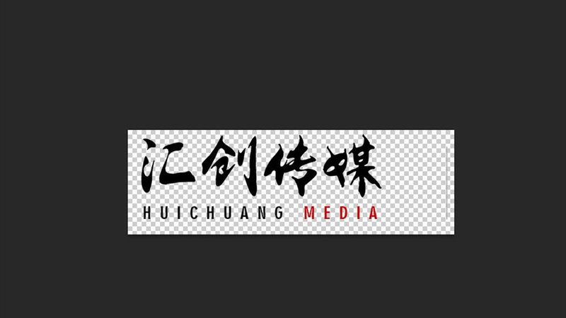 宣传片拍摄：前期准备，铸就成功基石**