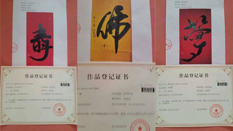 美妆代运营定制方案：揭秘行业幕后，打造品牌新高度