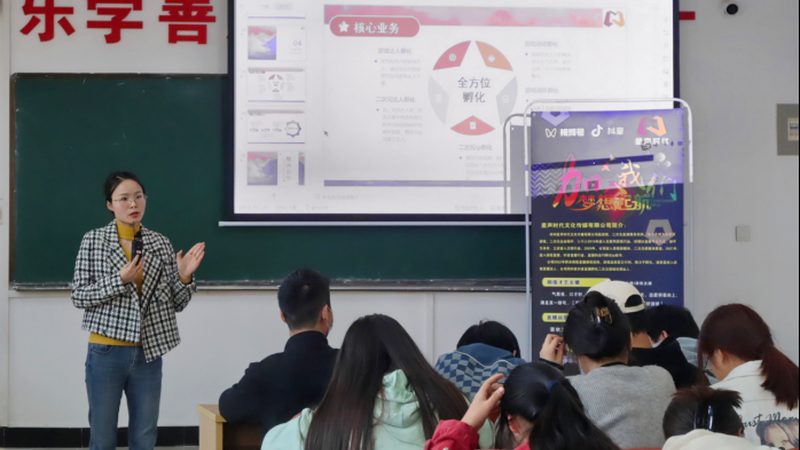 成都产品宣传片拍摄成本解析：一分钟价格背后的考量