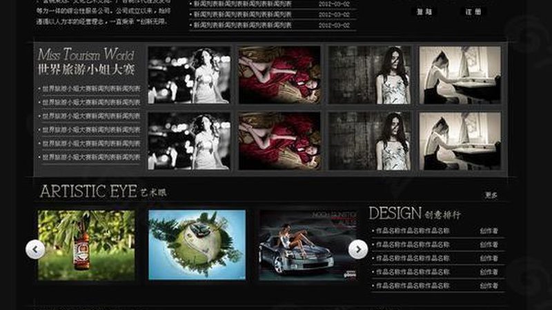三维动画制作，显卡选型揭秘：性能与需求的平衡之道