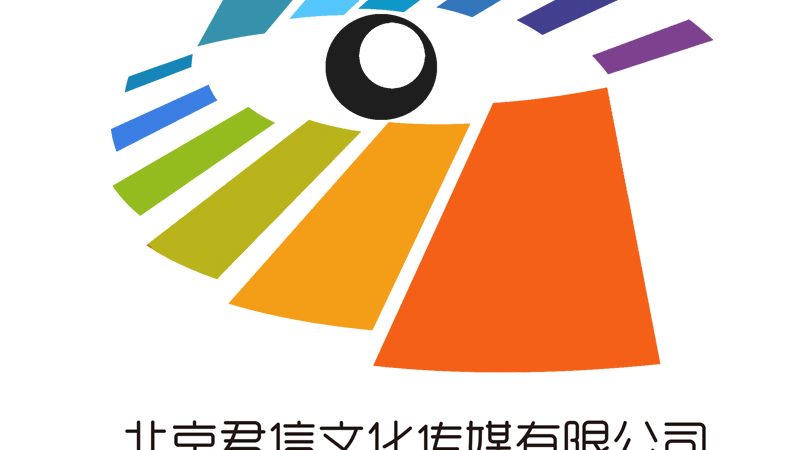 企业宣传片制作：报价单背后的考量因素**
