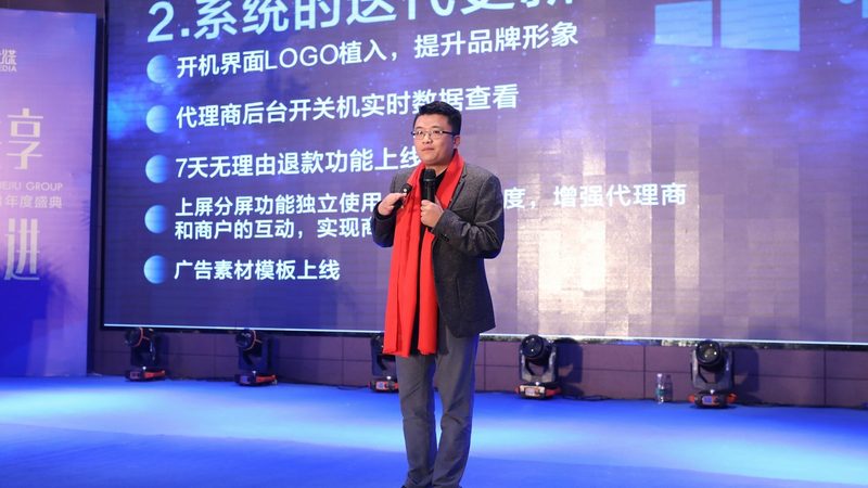 直播代运营：从准备到执行的关键步骤解析