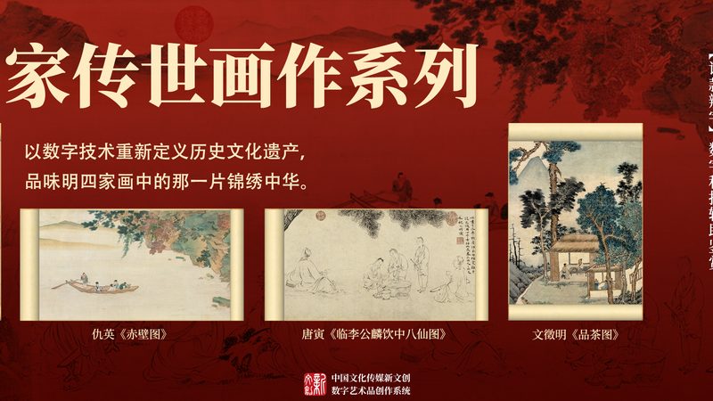 VI设计效果图材质分类解析：打造品牌视觉的秘诀