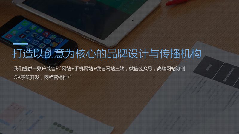 纪录片拍摄服务合同模板：关键要素与注意事项**