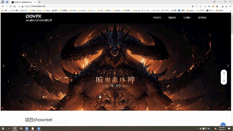 广州影视制作定制服务：揭秘影视制作背后的技术秘密**