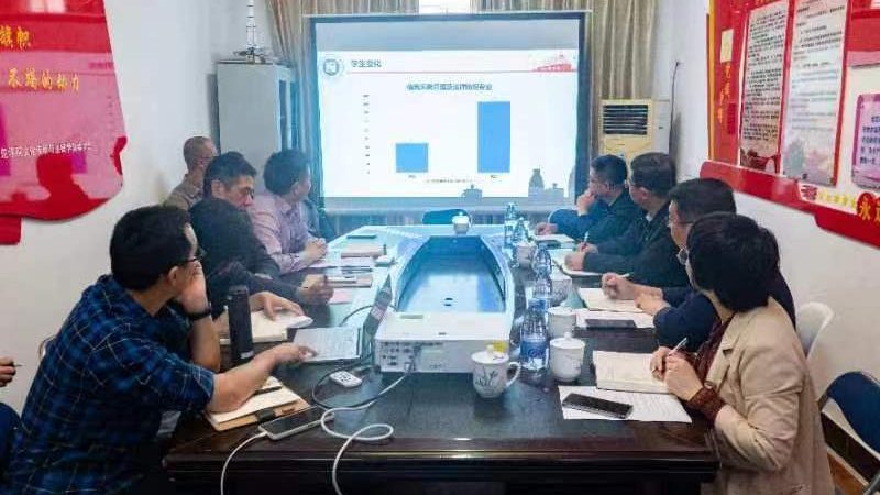 公关传播效果评估规范：解码成功传播的关键