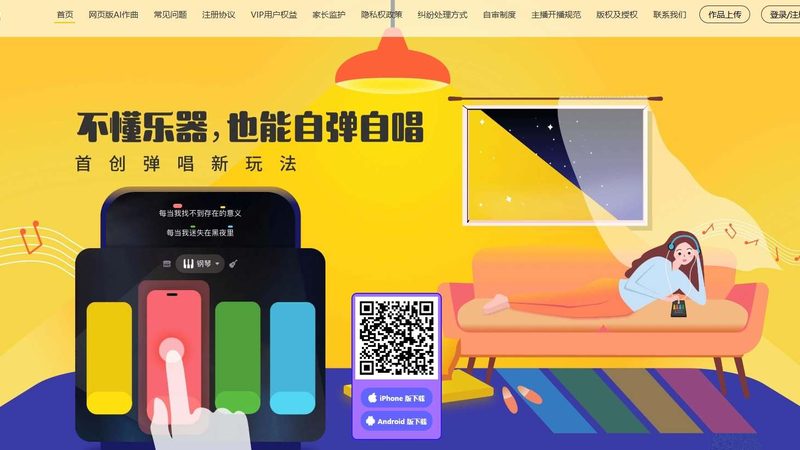三维动画与二维动画：一场视觉技术的较量