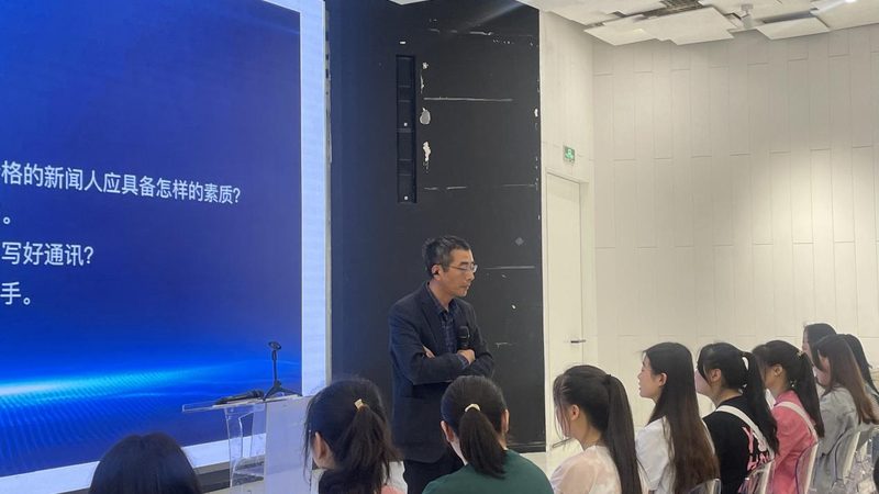 初创企业如何开启公关传播之路？**